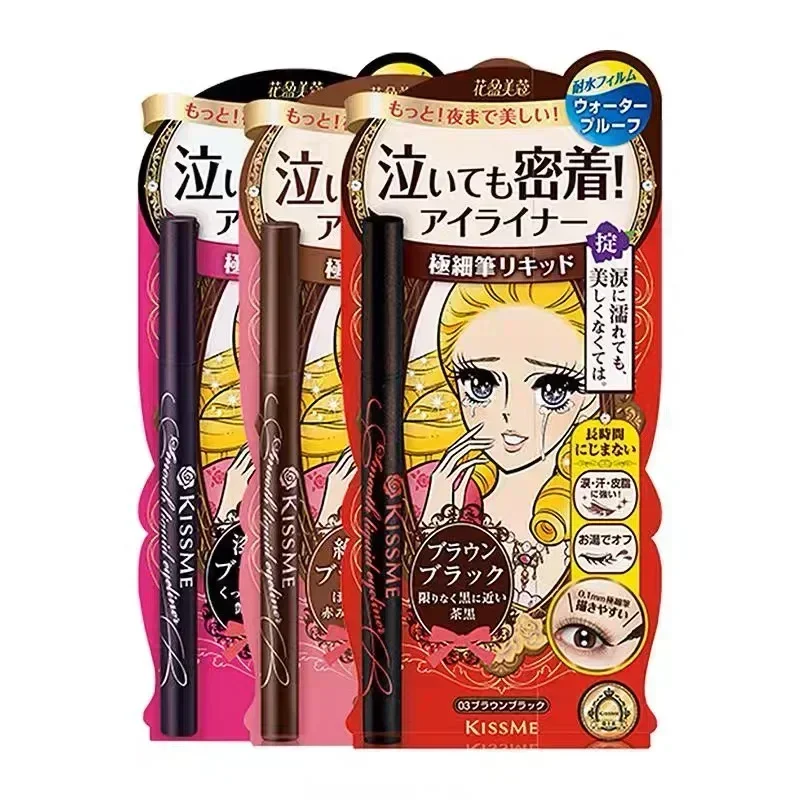 KISS ME make up Quick-drying W - Waterproof Liquid Eyeliner Pen 评论和价格