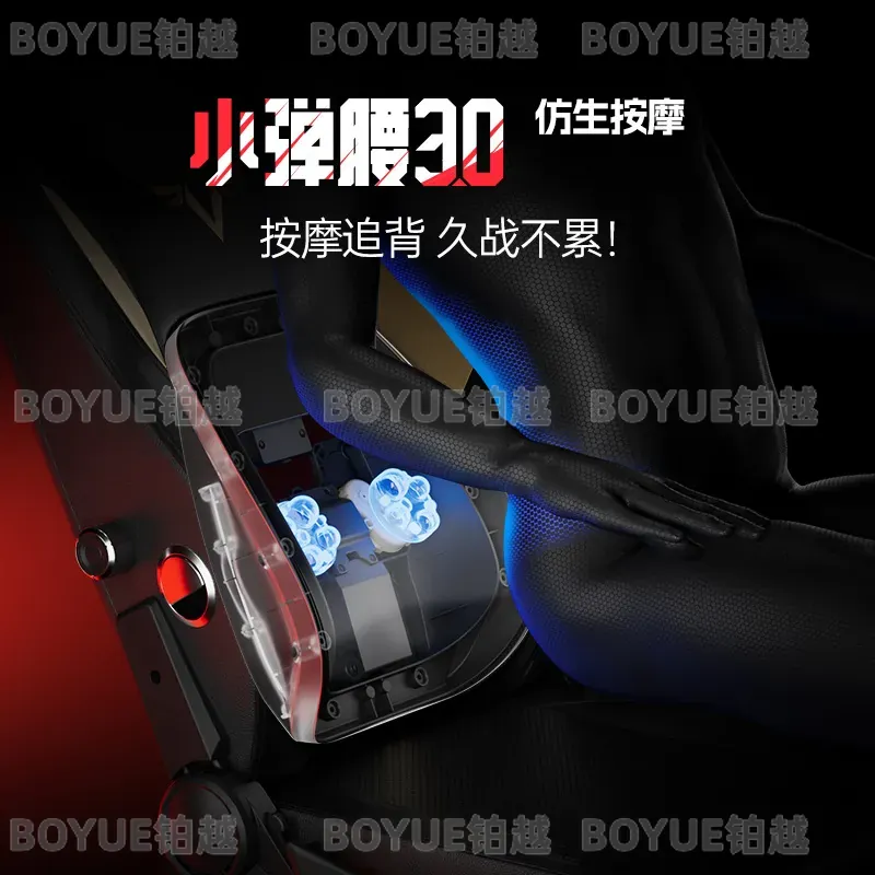Ergonomic Gaming Chair with 8D - Massage 评论和价格