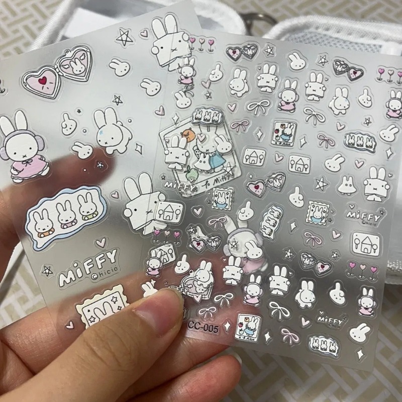 Miffy cartoon nail stickers an - Nail Art 评论和价格