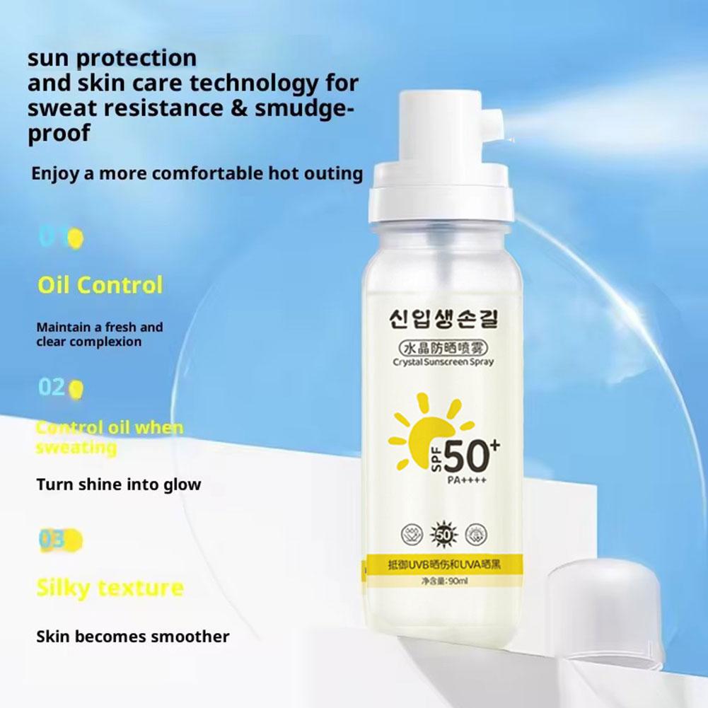 Korean Spf 50+ Sunscreen Spray - Spf 50 Waterproof Sunscreen 评论和价格